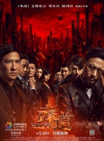 亚洲欧美一区二区三区国产精品